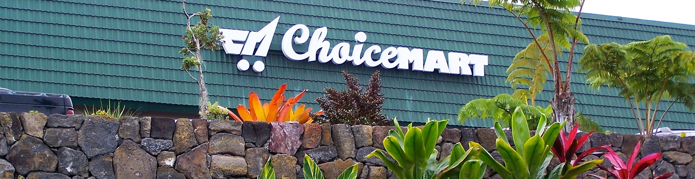 ChoiceMART - Front of building.